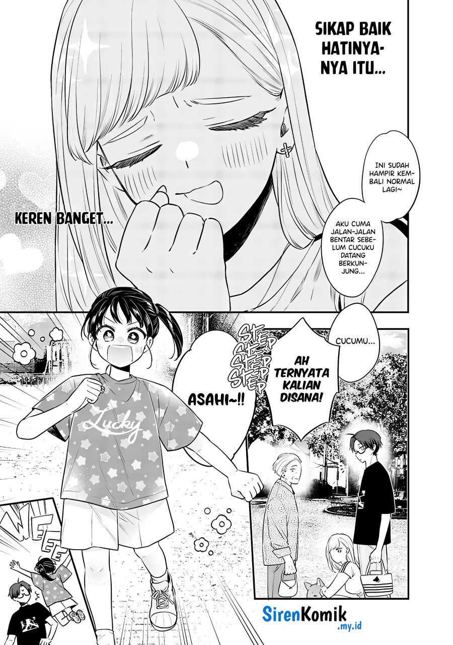 Ane no Tomodachi Chap 17 - Next Chap 18