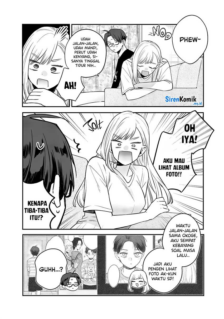 Ane no Tomodachi Chap 18 - Next Chap 19