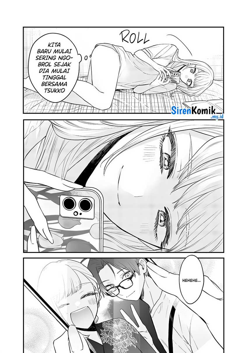 Ane no Tomodachi Chap 18 - Next Chap 19