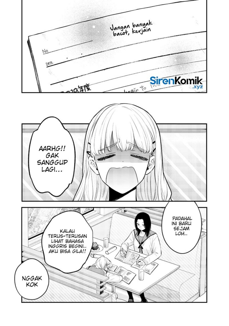 Ane no Tomodachi Chap 19 - Next Chap 20