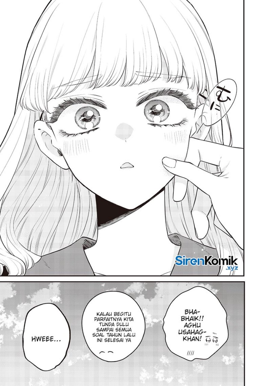 Ane no Tomodachi Chap 19 - Next Chap 20