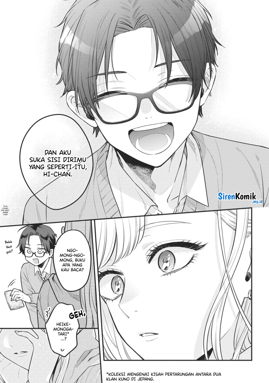 Ane no Tomodachi Chap 2 - Next Chap 3