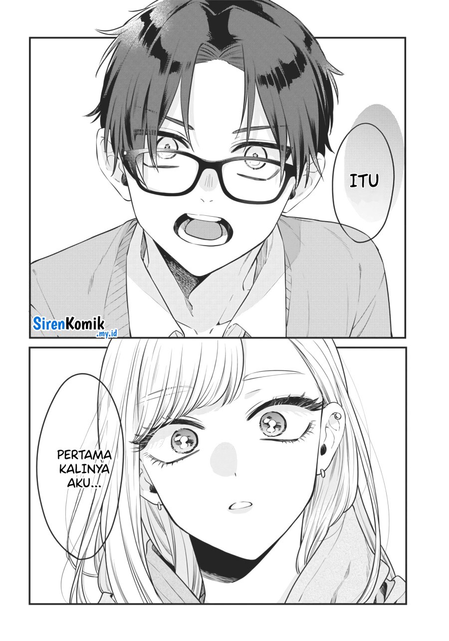 Ane no Tomodachi Chap 2 - Next Chap 3