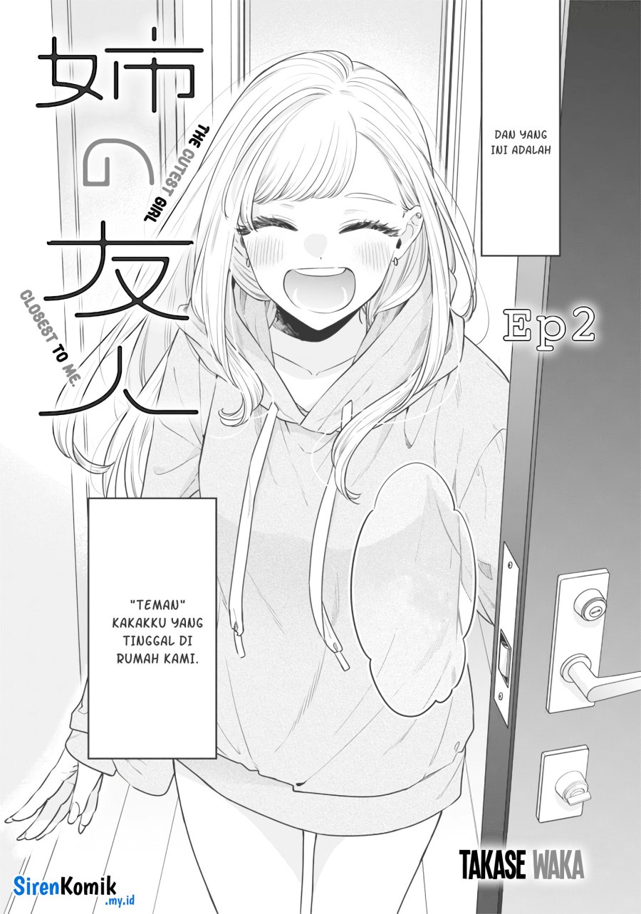 Ane no Tomodachi Chap 2 - Next Chap 3