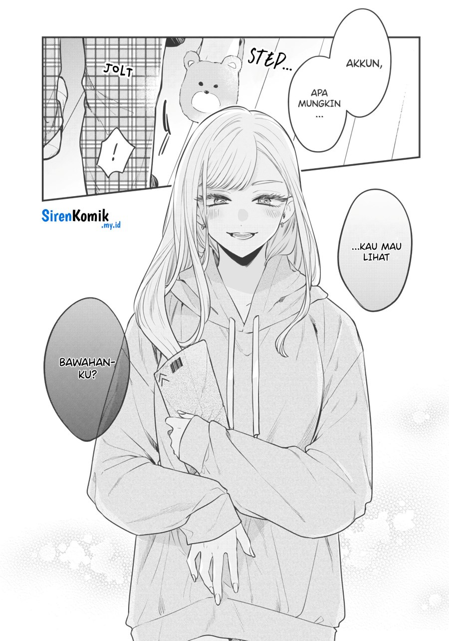 Ane no Tomodachi Chap 2 - Next Chap 3