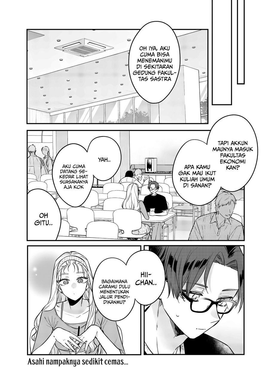 Ane no Tomodachi Chap 20 - Next Chap 21