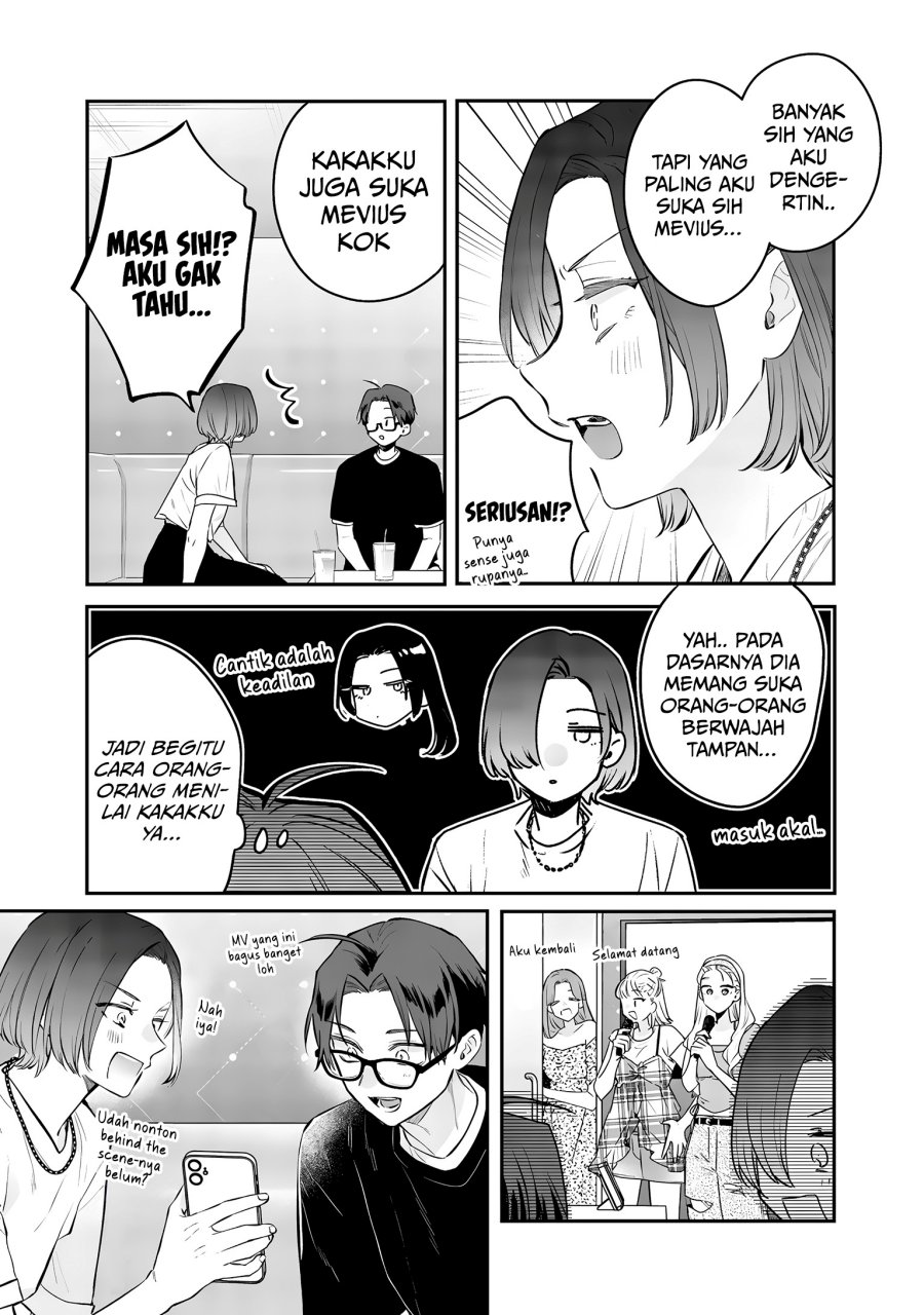 Ane no Tomodachi Chap 20 - Next Chap 21
