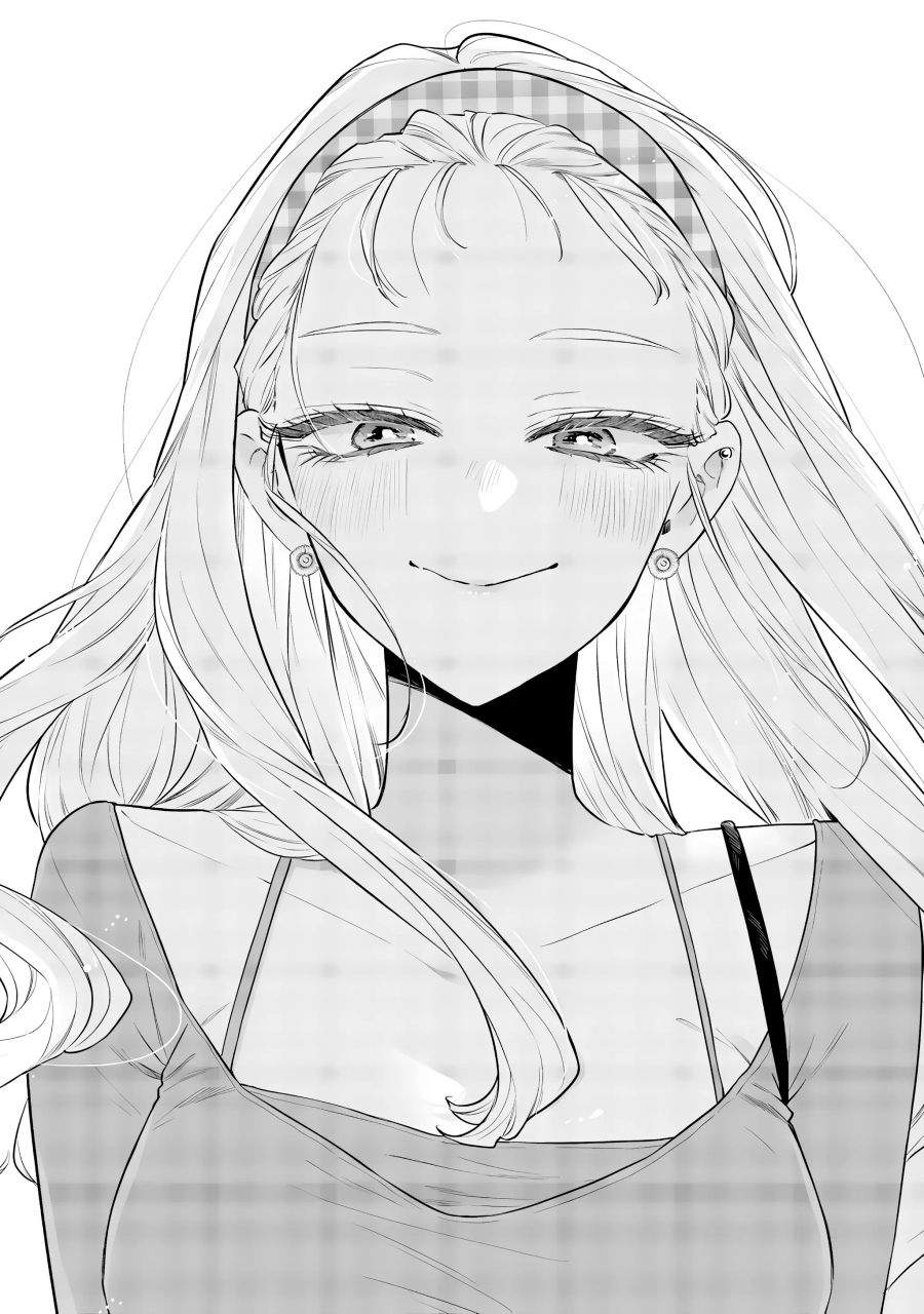Ane no Tomodachi Chap 21 - Next Chap 22
