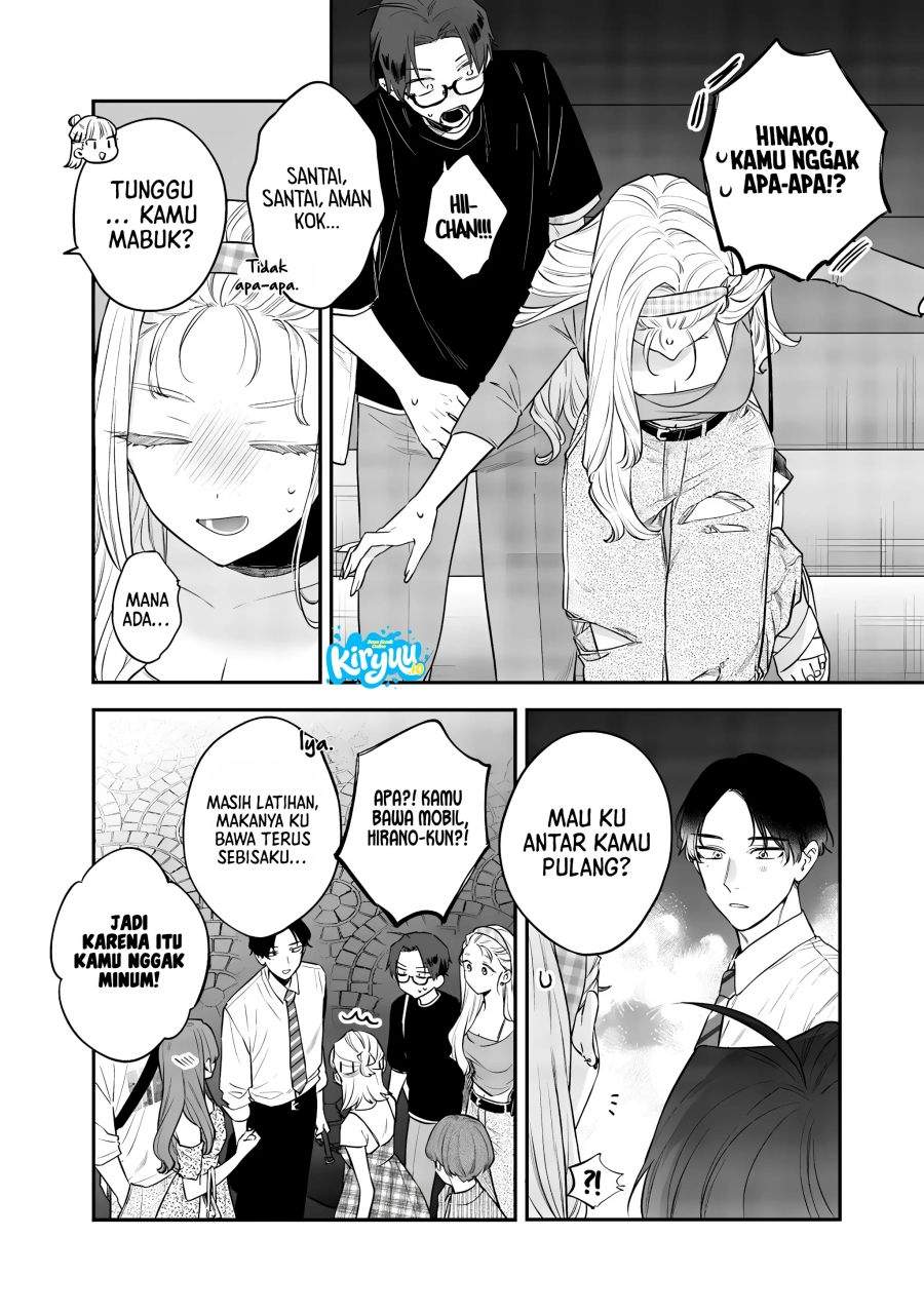 Ane no Tomodachi Chap 21 - Next Chap 22