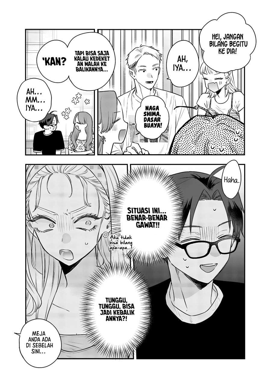 Ane no Tomodachi Chap 21 - Next Chap 22
