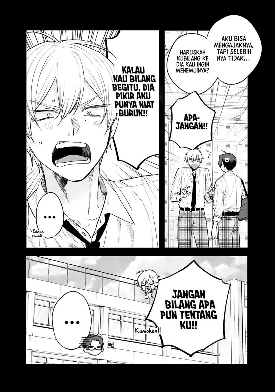 Ane no Tomodachi Chap 22 - Next Chap 23