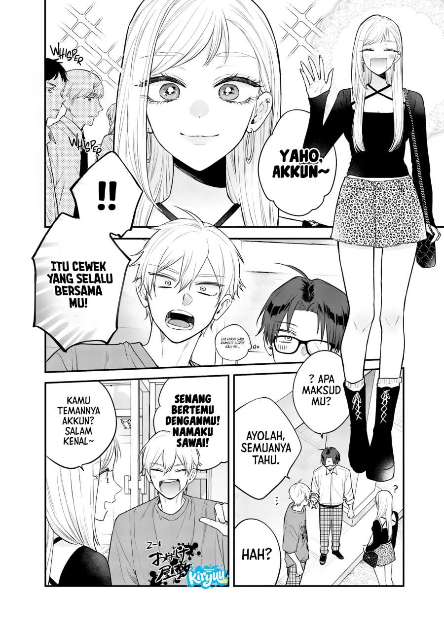 Ane no Tomodachi Chap 22 - Next Chap 23
