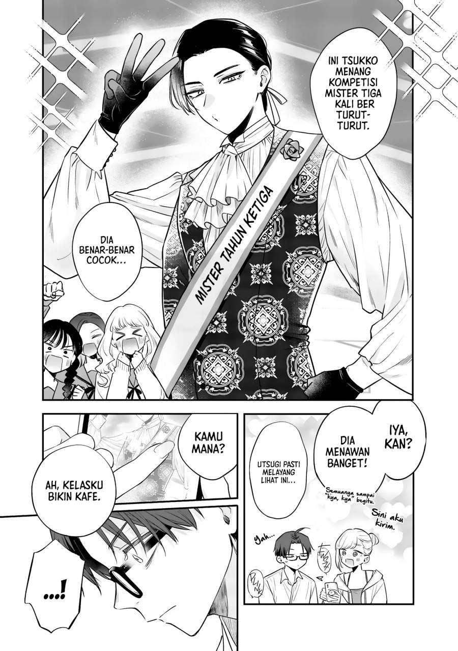 Ane no Tomodachi Chap 22 - Next Chap 23