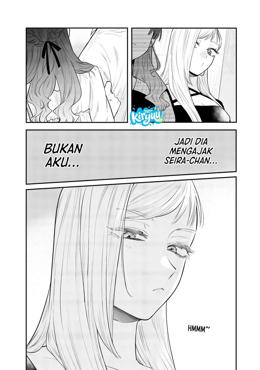 Ane no Tomodachi Chap 22 - Next Chap 23