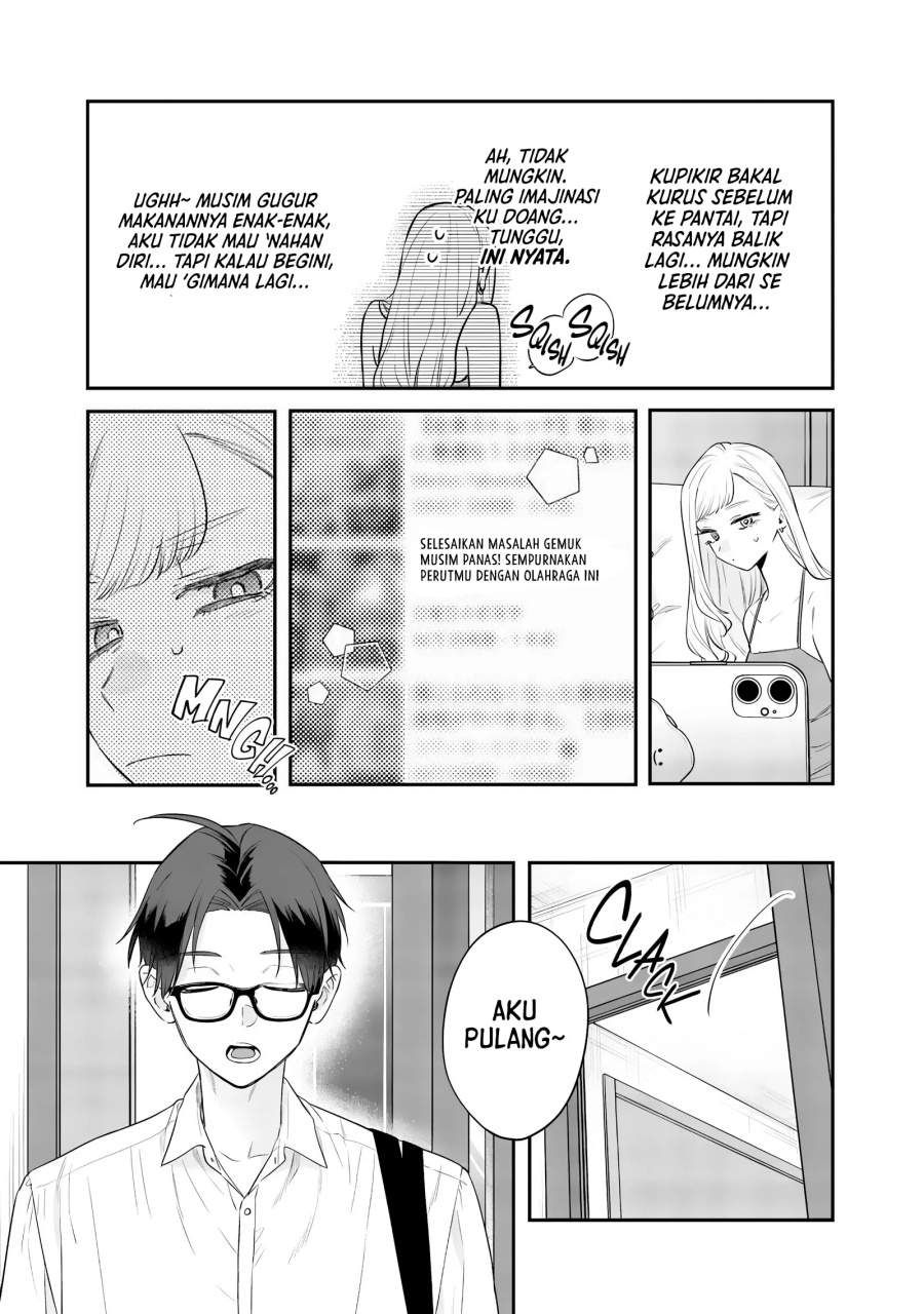 Ane no Tomodachi Chap 22 - Next Chap 23