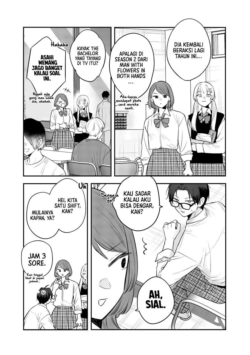 Ane no Tomodachi Chap 23 - Next Chap 24