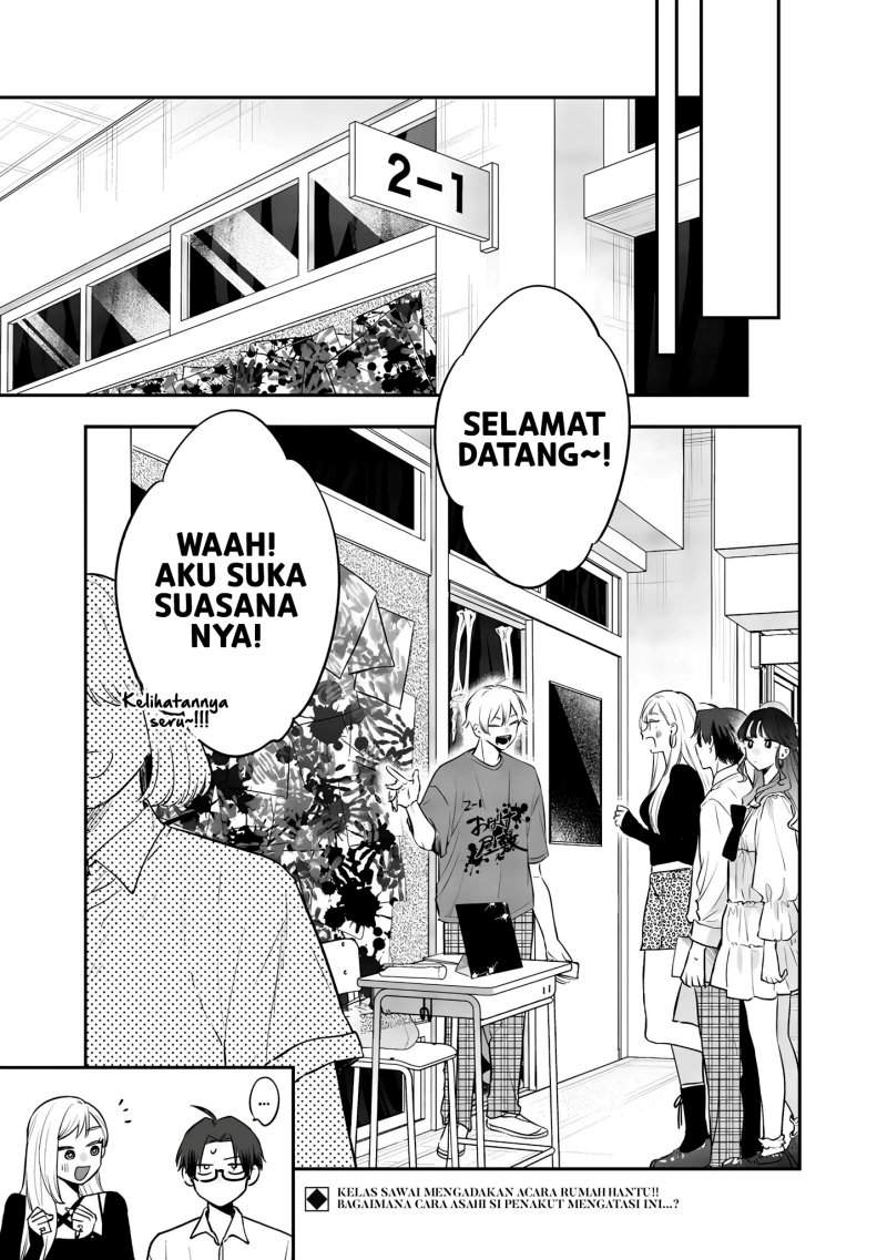 Ane no Tomodachi Chap 23 - Next Chap 24