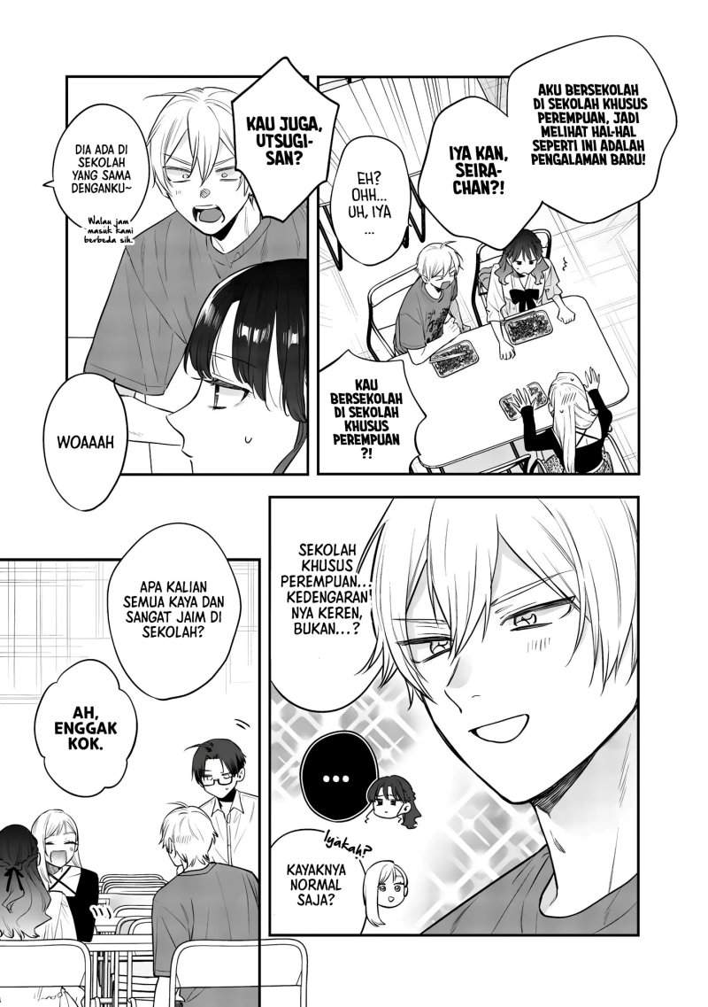 Ane no Tomodachi Chap 23 - Next Chap 24