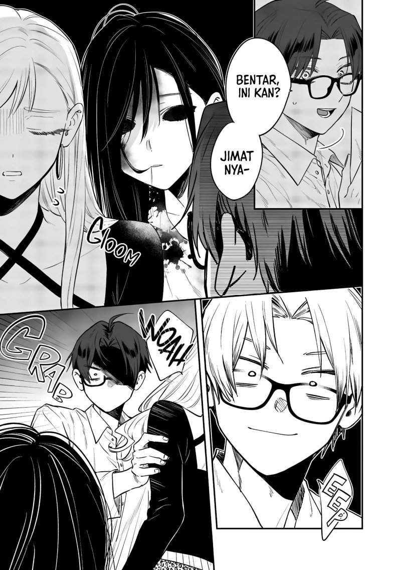 Ane no Tomodachi Chap 23 - Next Chap 24
