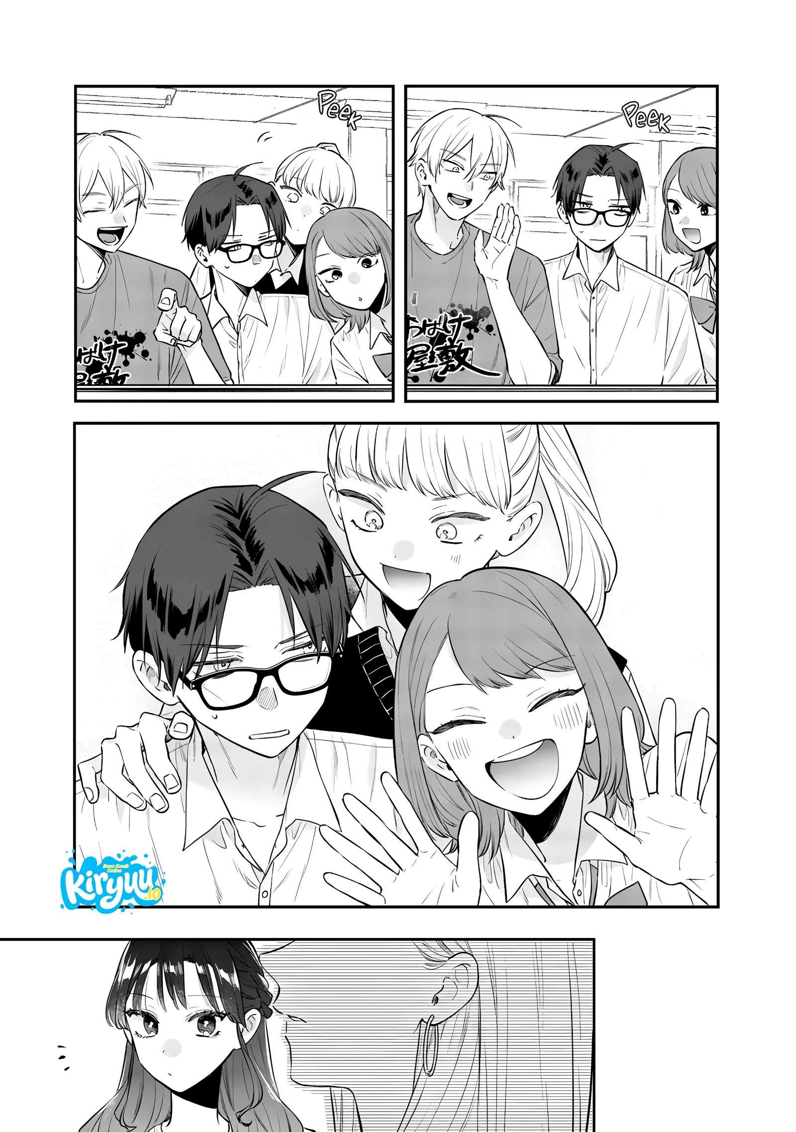 Ane no Tomodachi Chap 24 - Next Chap 25