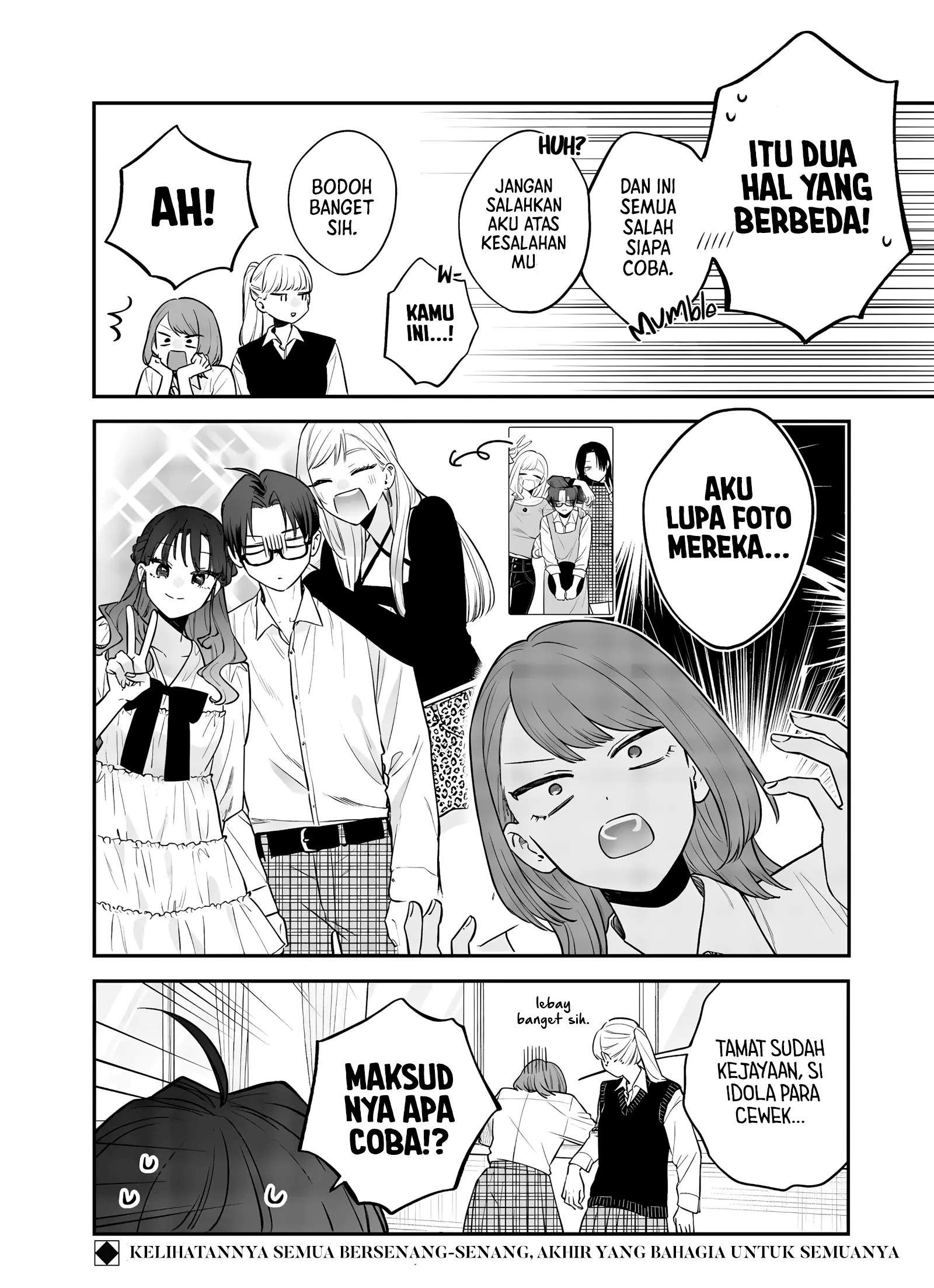 Ane no Tomodachi Chap 24 - Next Chap 25