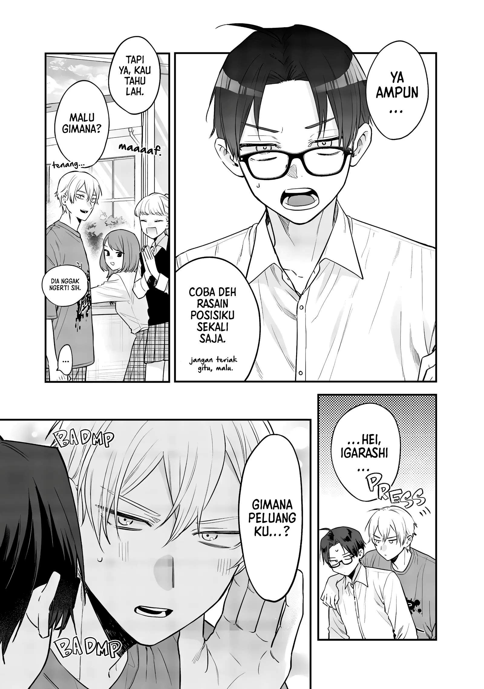 Ane no Tomodachi Chap 24 - Next Chap 25