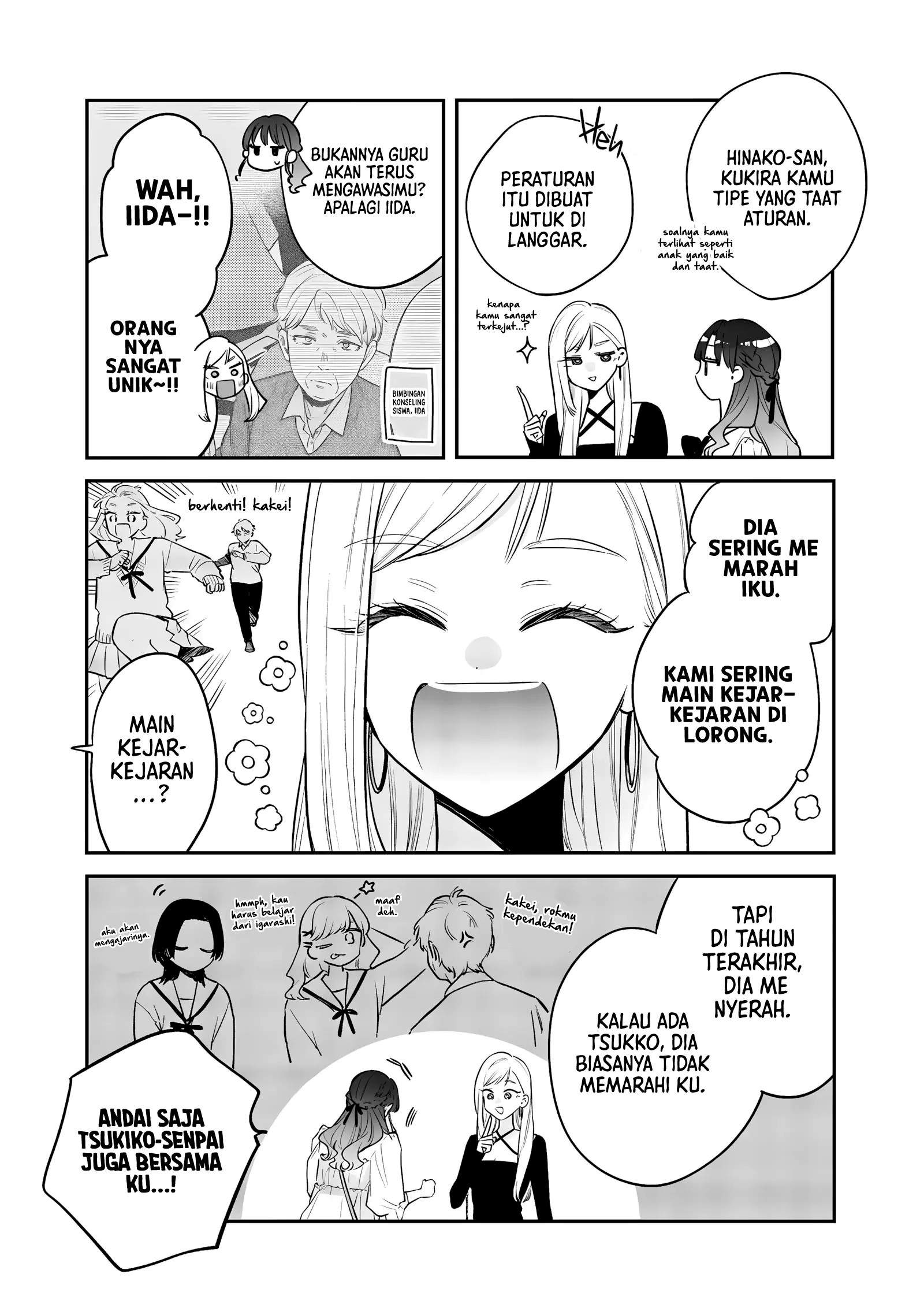 Ane no Tomodachi Chap 24 - Next Chap 25