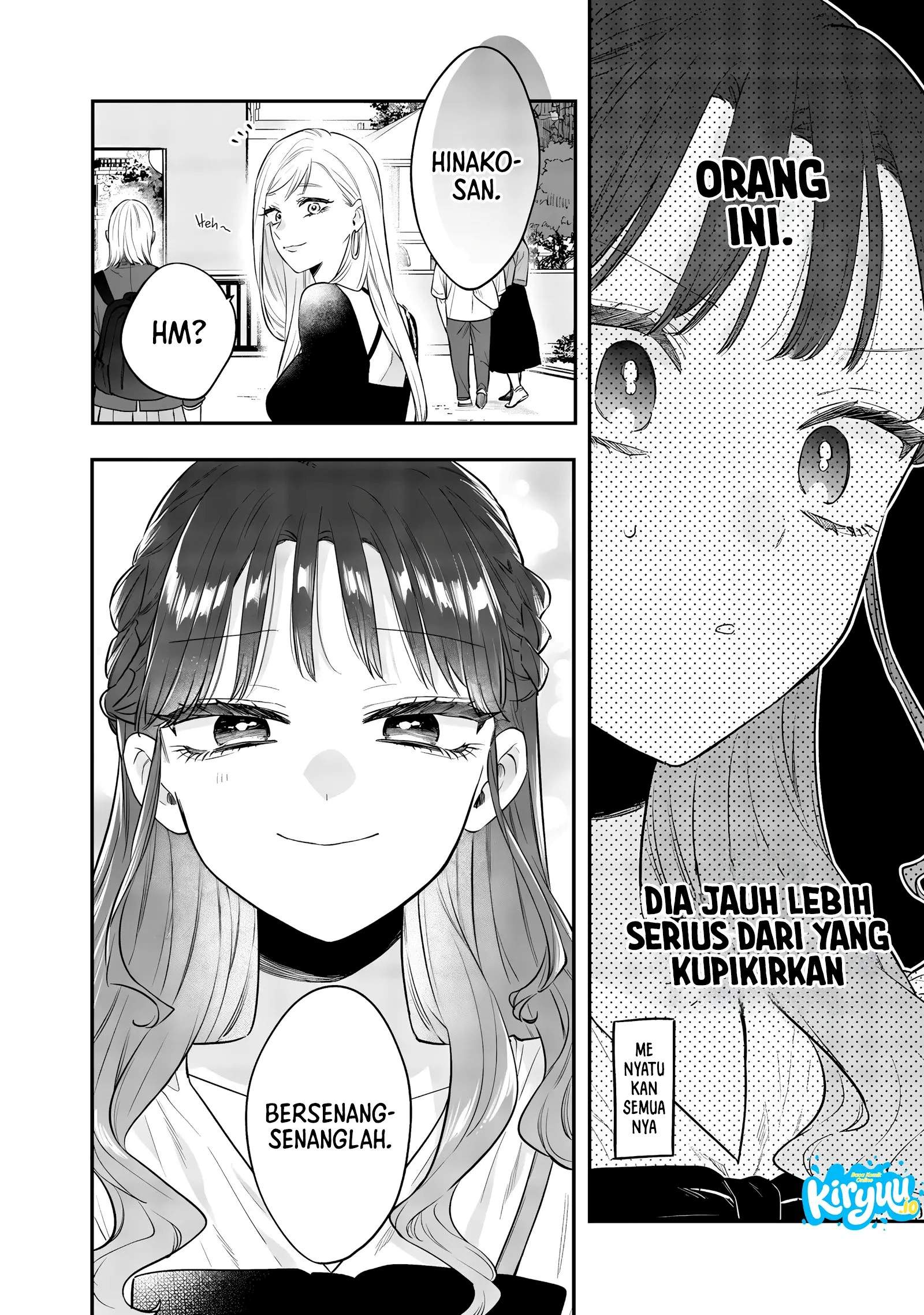 Ane no Tomodachi Chap 24 - Next Chap 25
