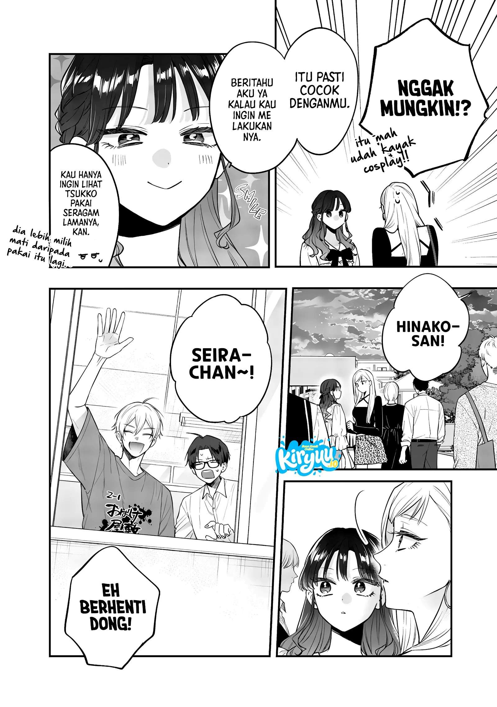 Ane no Tomodachi Chap 24 - Next Chap 25