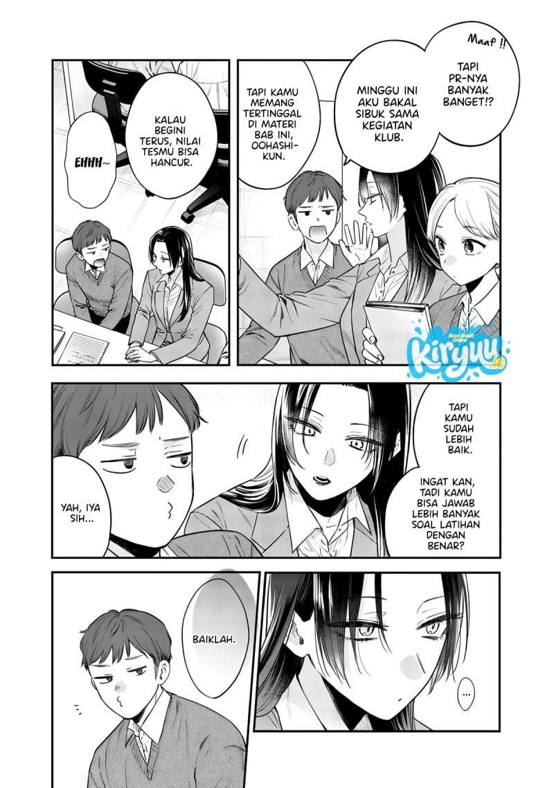 Ane no Tomodachi Chap 25 - Next Chap 26