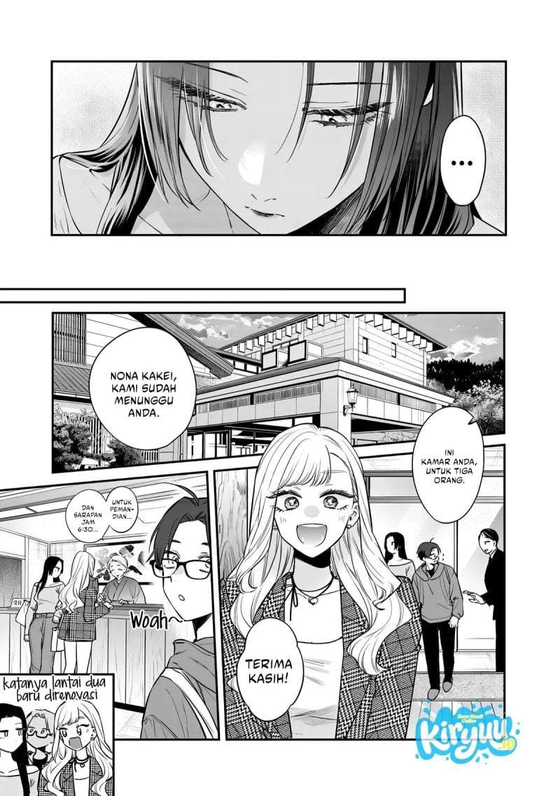 Ane no Tomodachi Chap 25 - Next Chap 26
