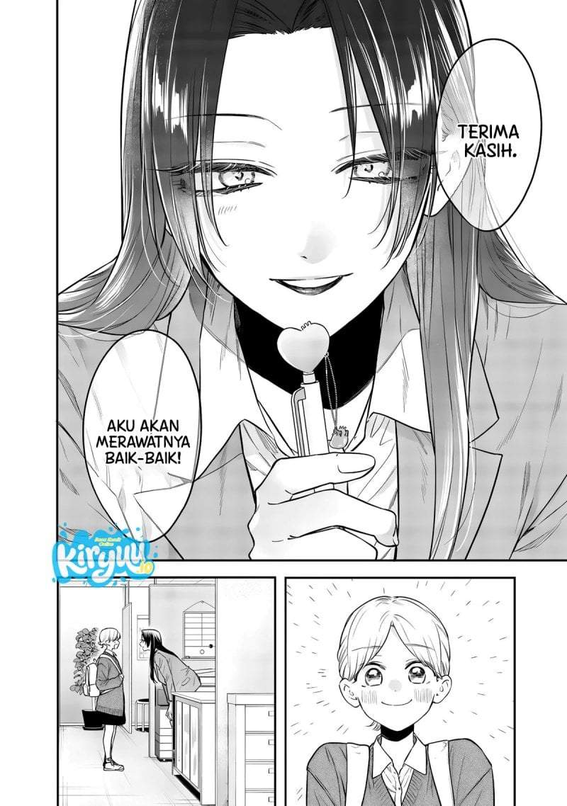 Ane no Tomodachi Chap 25 - Next Chap 26