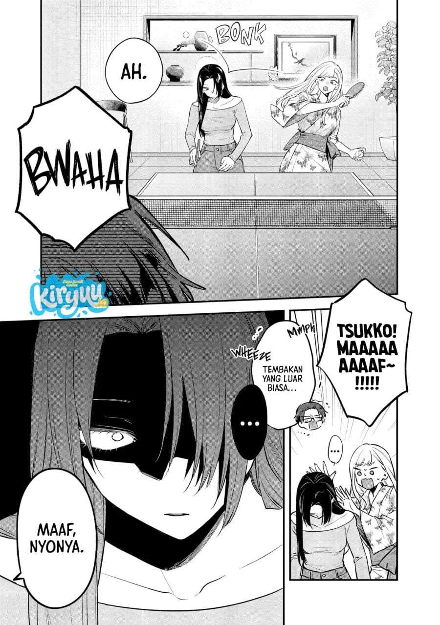 Ane no Tomodachi Chap 26 - Next Chap 27