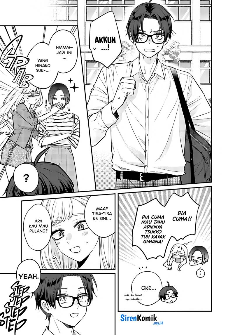 Ane no Tomodachi Chap 3 - Next Chap 4