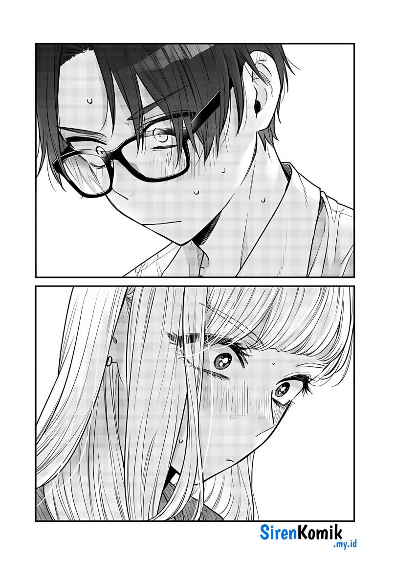 Ane no Tomodachi Chap 3 - Next Chap 4
