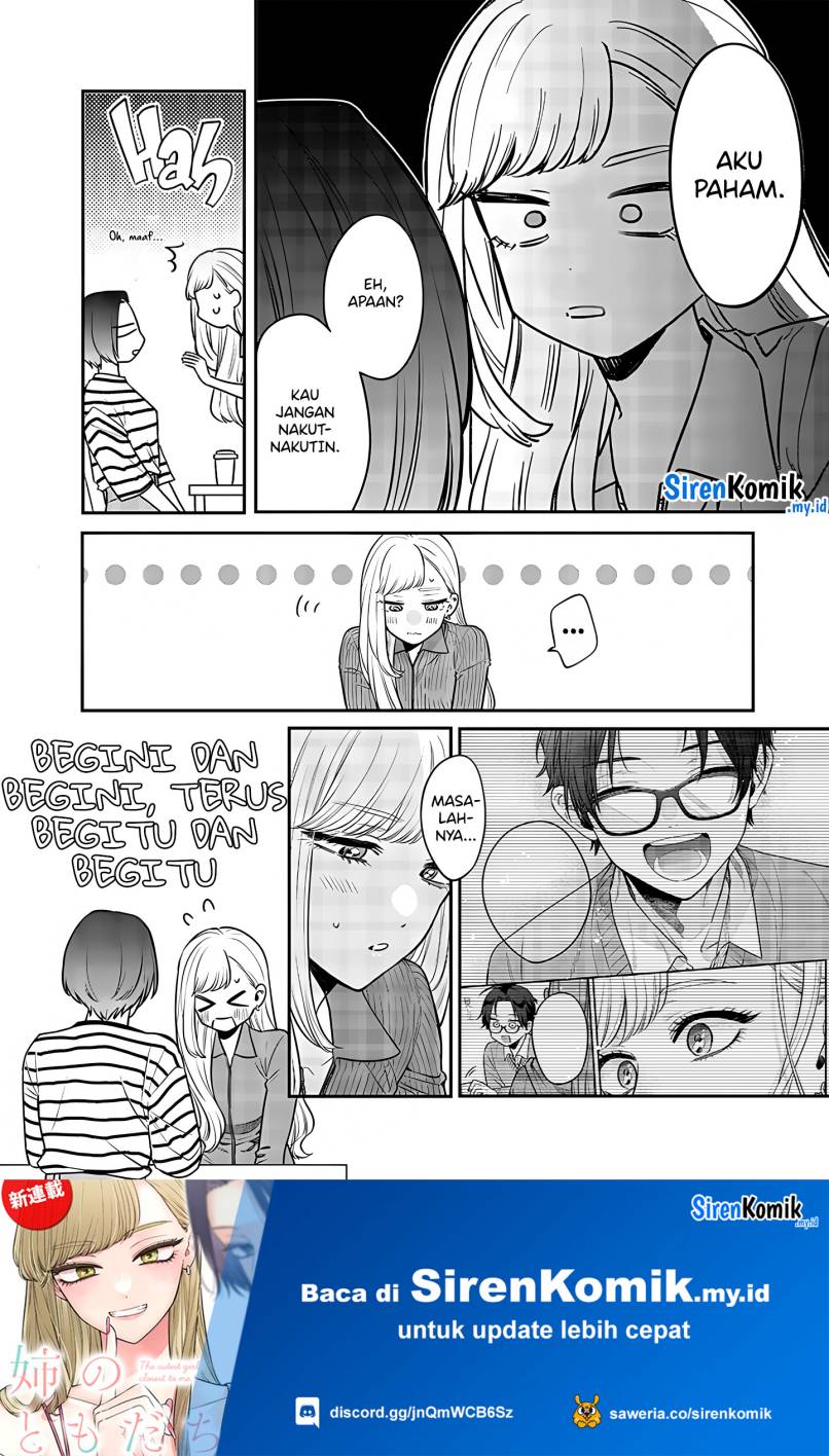Ane no Tomodachi Chap 3 - Next Chap 4