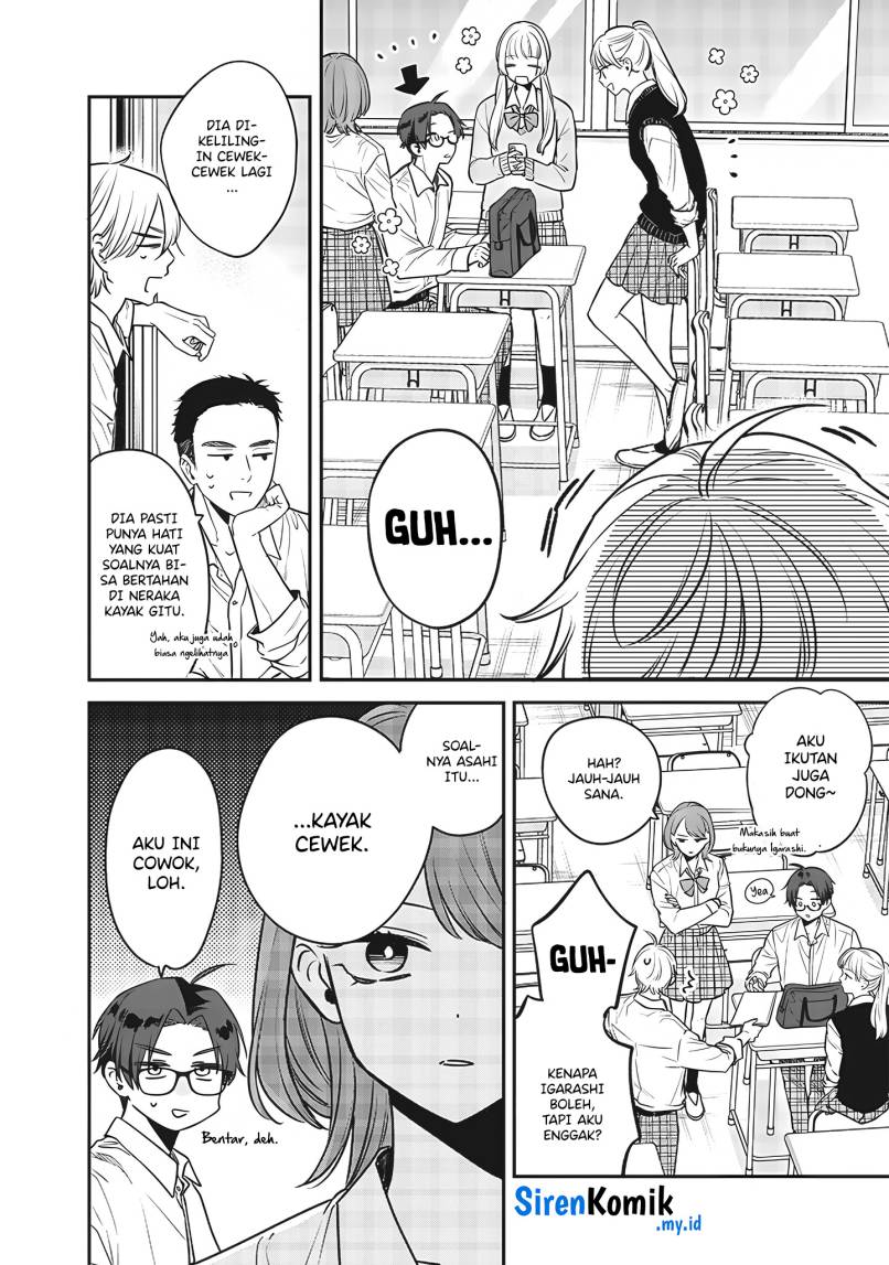 Ane no Tomodachi Chap 3 - Next Chap 4