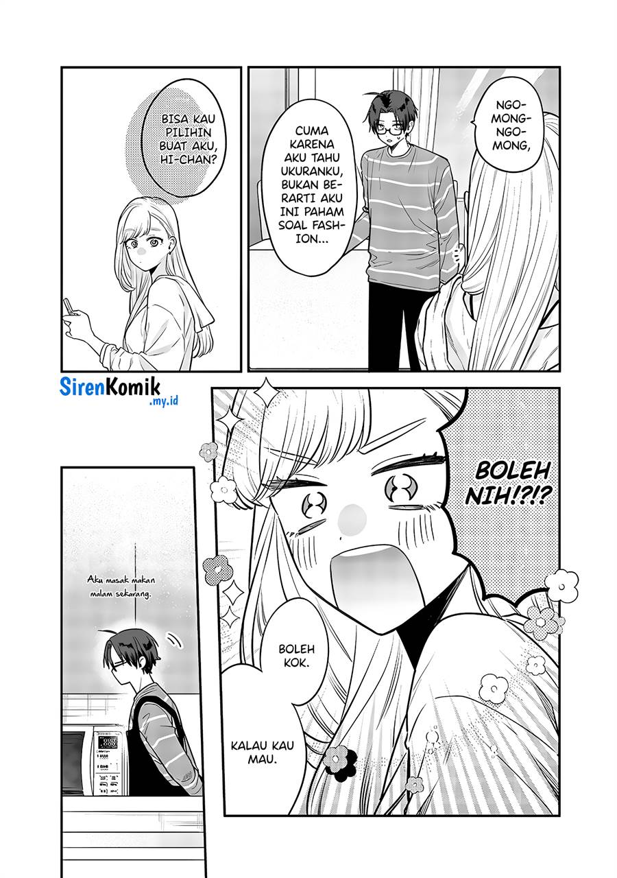 Ane no Tomodachi Chap 4 - Next Chap 5
