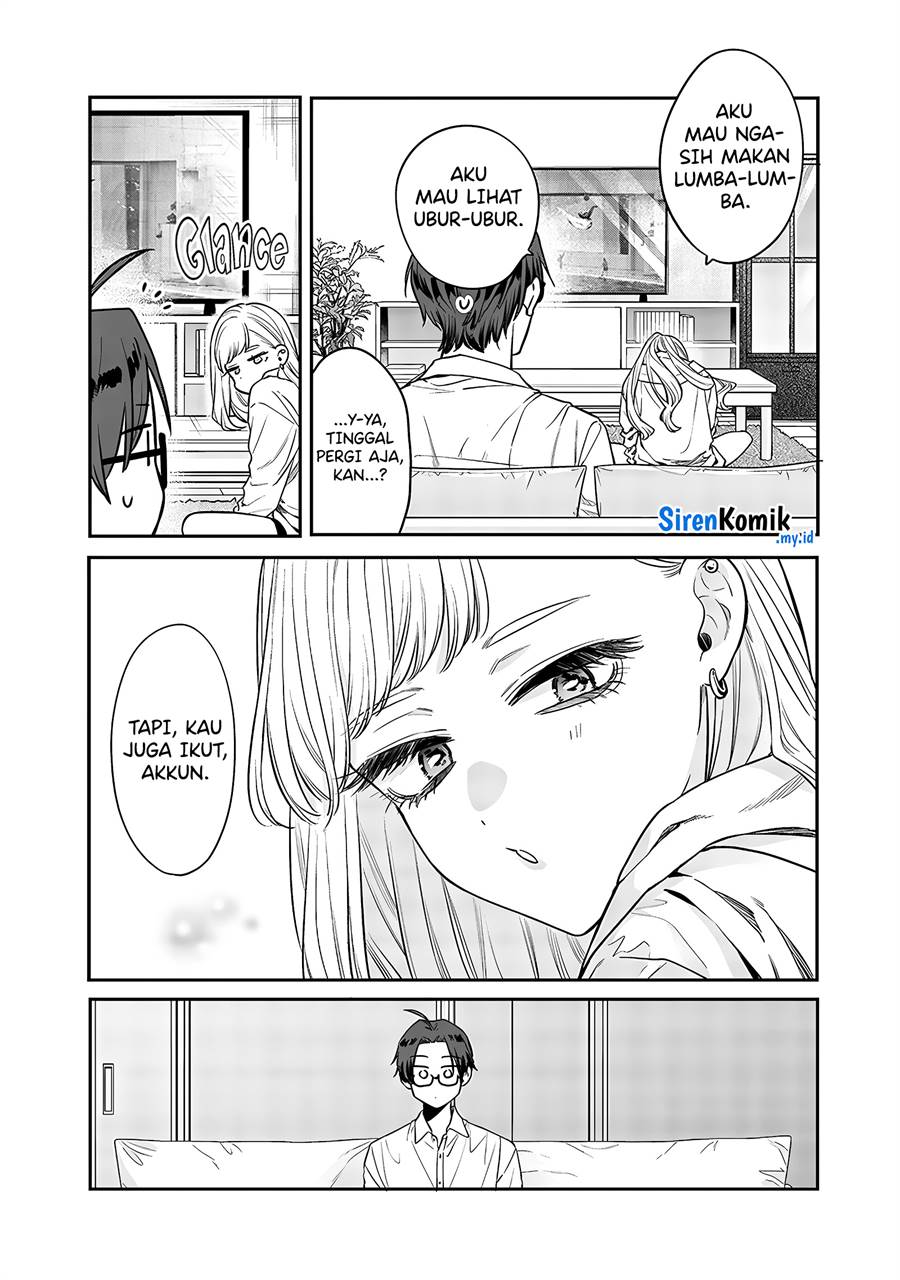 Ane no Tomodachi Chap 4 - Next Chap 5