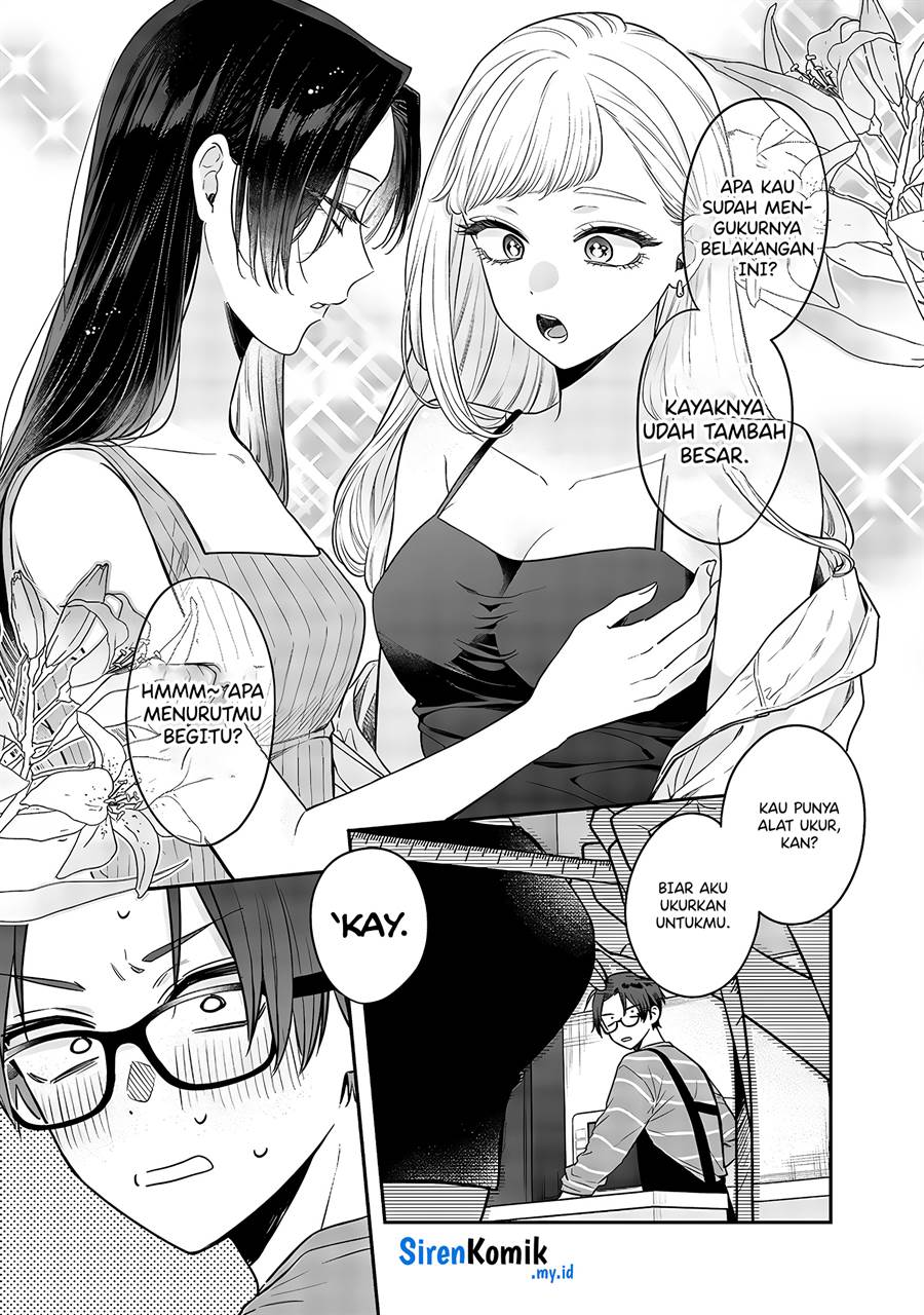 Ane no Tomodachi Chap 4 - Next Chap 5