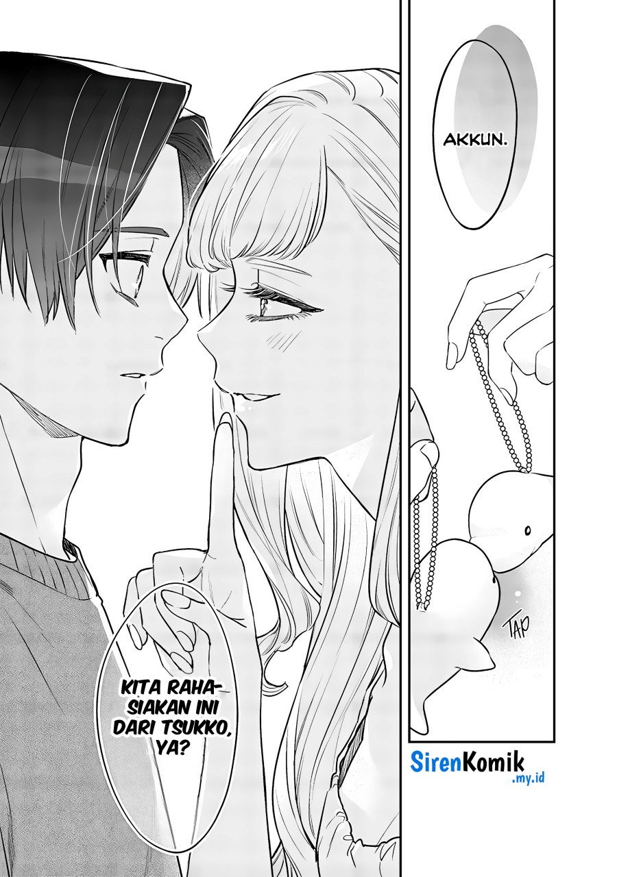 Ane no Tomodachi Chap 5 - Next Chap 6
