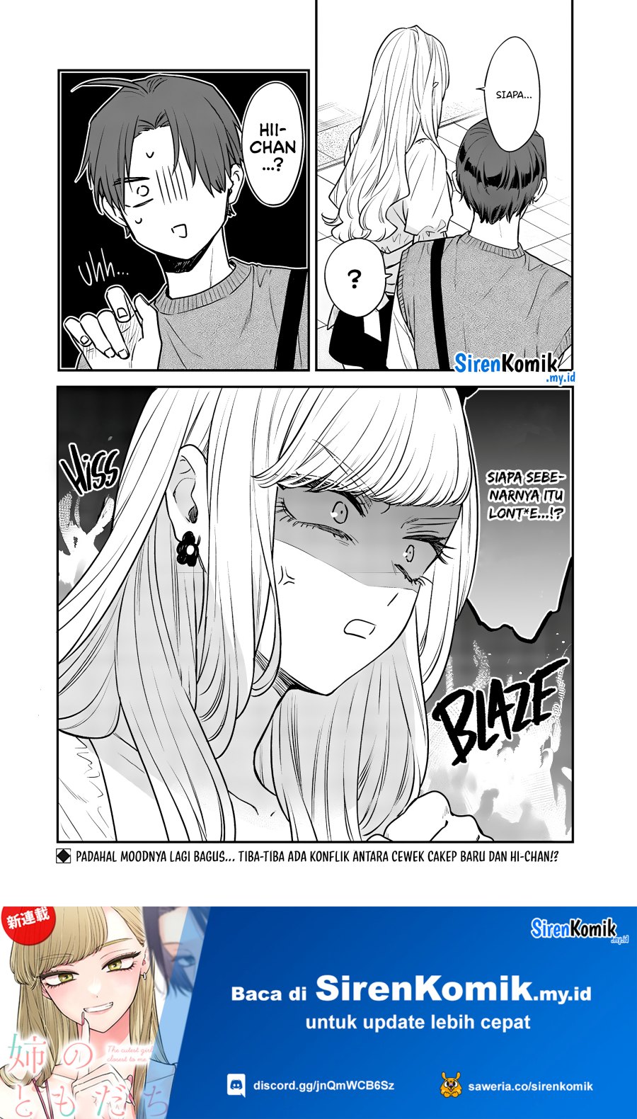 Ane no Tomodachi Chap 5 - Next Chap 6