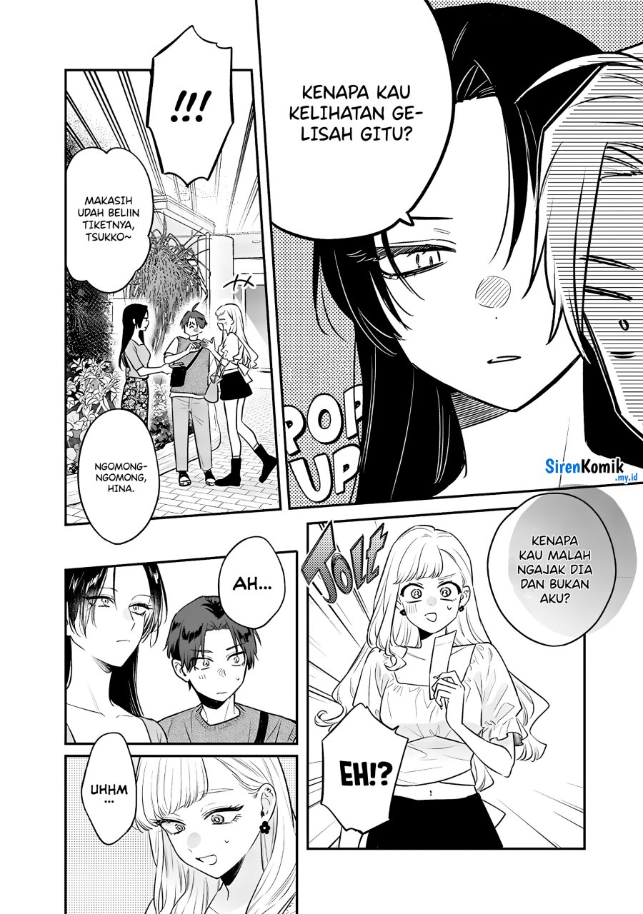 Ane no Tomodachi Chap 5 - Next Chap 6