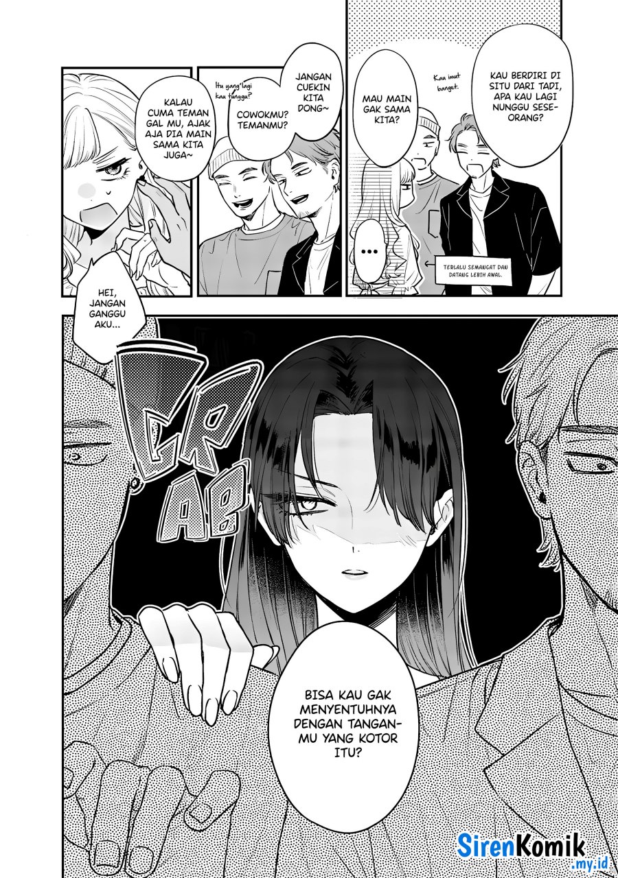 Ane no Tomodachi Chap 5 - Next Chap 6