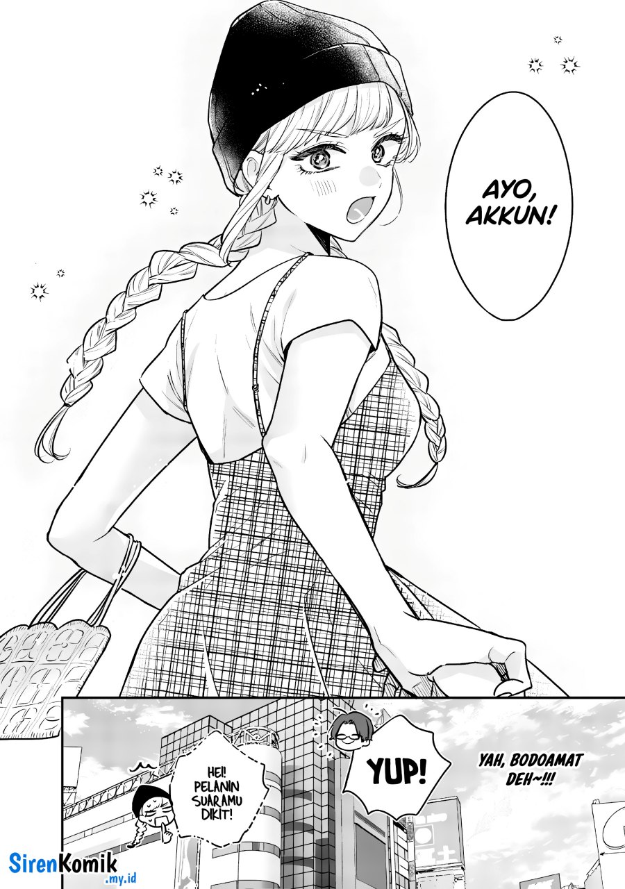 Ane no Tomodachi Chap 6 - Next Chap 7