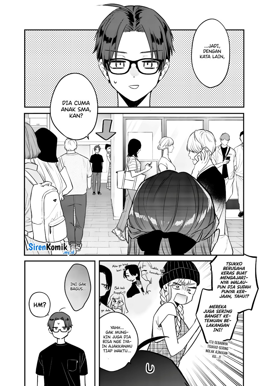 Ane no Tomodachi Chap 6 - Next Chap 7