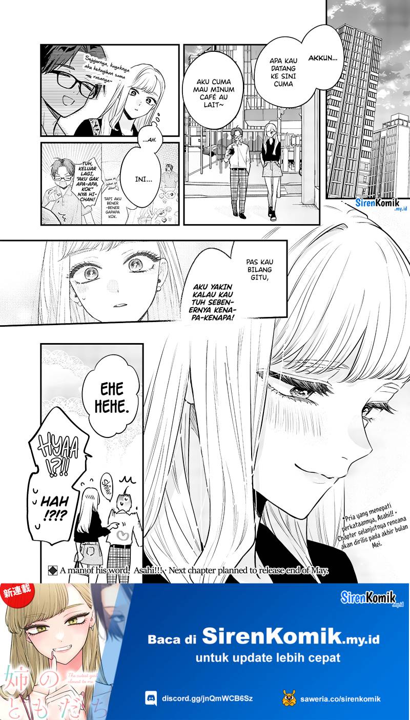 Ane no Tomodachi Chap 7.5 - Next Chap 8.5