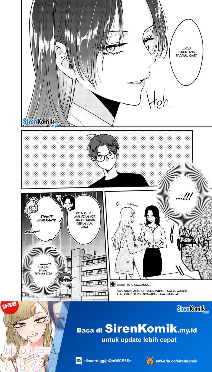 Ane no Tomodachi Chap 7 - Next Chap 8