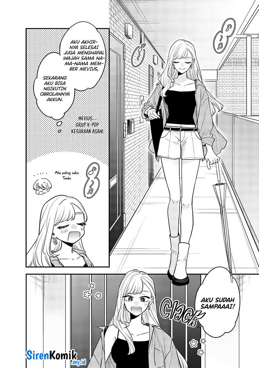 Ane no Tomodachi Chap 7 - Next Chap 8