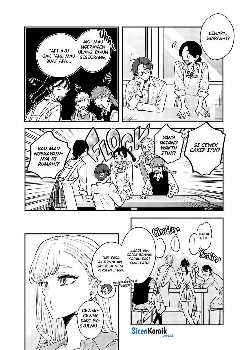 Ane no Tomodachi Chap 7 - Next Chap 8